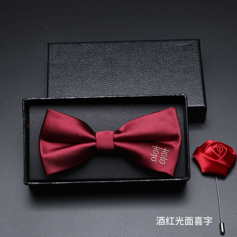 버건디 글로시(해피) 워드 보타이(선물박스+코사지)