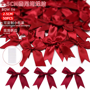 �F؛�羳С���b2.5cm��β�����Y�o�Ͻz���}�Q�Y����b�����Ɍ�