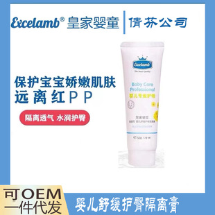 �ʼҋ�ͯ��K���냺�o�θ���x˪�����o��������ƨƨ˪���l