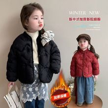 女童新中式棉服冬装2025新款女宝宝加厚棉衣儿童中国风新年服外套