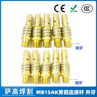 MB15AK�����B�ӗU����MIG�Ᵽ����������o�׌�늾�15AK�����|��