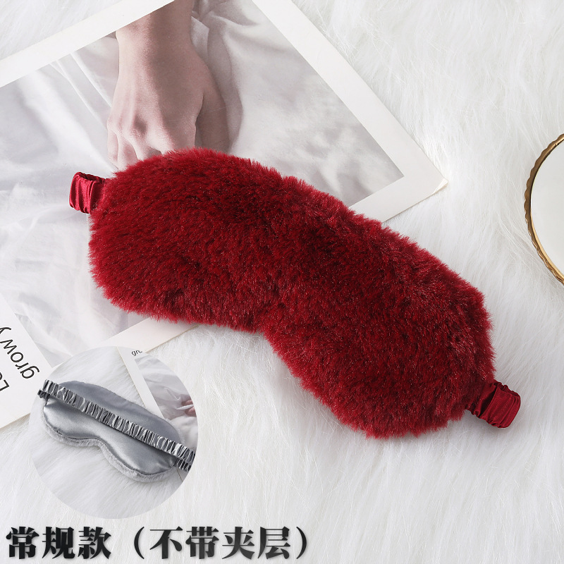 Spot piel de conejo pequeña máscara para dormir máscara para dormir máscara para ojos de felpa máscara para ojos transpirable de seda de imitación agradable para la piel máscara para ojos agradable para la piel de otoño e invierno