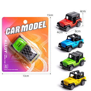 ��ͯ1:64�Ͻ���߻���ԽҰ܇܊�¾������ģ�Ϳ羳Ӣ������Ƭ�b