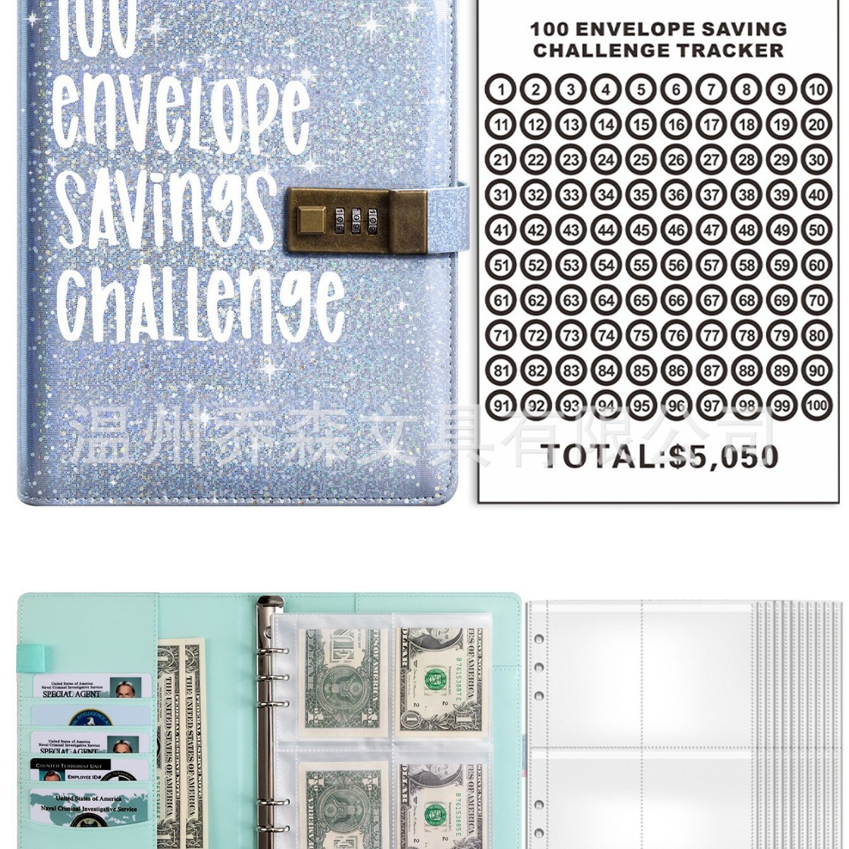 Colorido 8,5 pulgadas-azul (25 piezas de cuatro Tarjeta de rejilla de película + 1 pieza de un solo lado + 100 días pegatina)