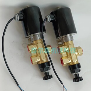 ��λ��ͨ늴œQ���y A102ED DN15 15MMͨ�� DC24V 16mpa G1/2