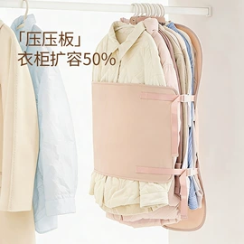 收纳袋收纳包;收纳箱;收纳盒