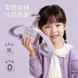 ��ͯ�¼�����냺�o�۷�������С�¼ܼ��Ò�����ͯ��ͯС���¼�