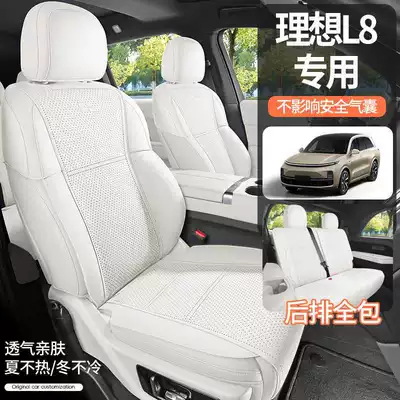Modelə uyğun (Original) oturacaq örtükləri | suede half-cover ventilated seat cover