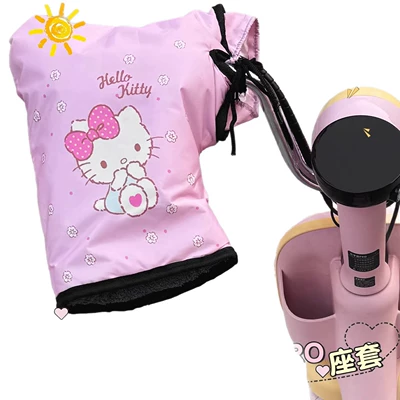 Handlehold cover | Electric Vehicles, Cute Battery Vehicle