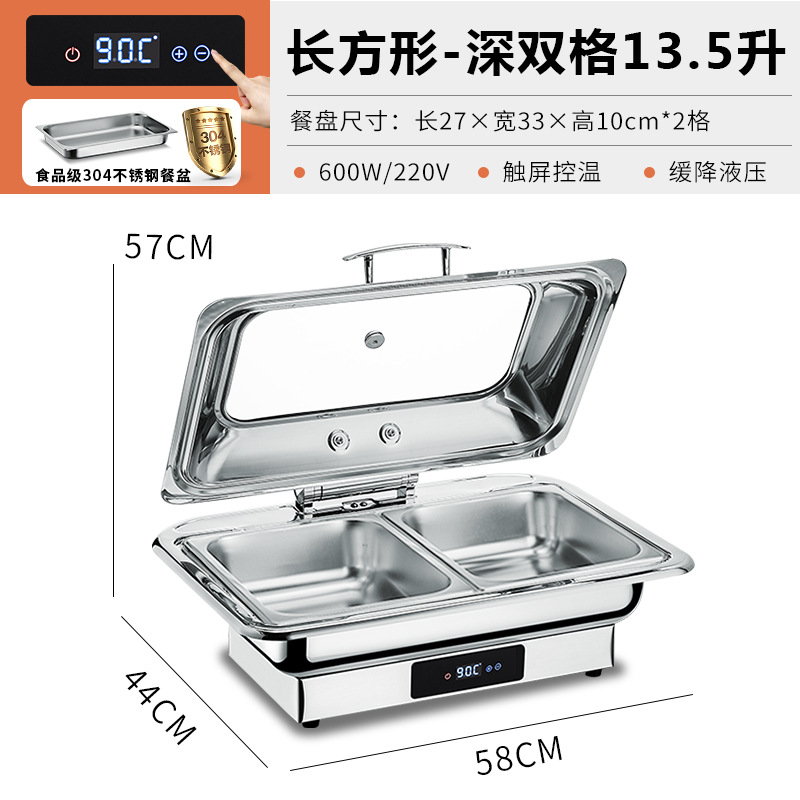 Estufas de buffet de acero inoxidable gruesas calentamiento eléctrico buffet estufa hidráulica cubierta de cubierta de hotel cuadrada desayuno olla aislante térmica