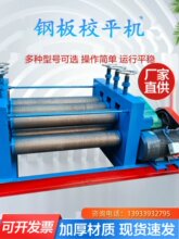 ȫ�Ԅ�䓰�Уƽ�C�F���_ƽ�C��݁Уֱ�C���P���ƽ�C��ƽ�C�{ƽ�C