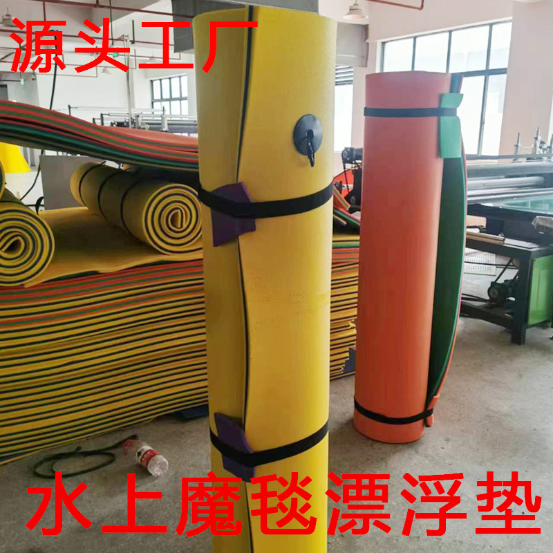 Factory direct XPE water floating mat water floating bed game floating blanket thickened xpe floating board floating blanket wholesale