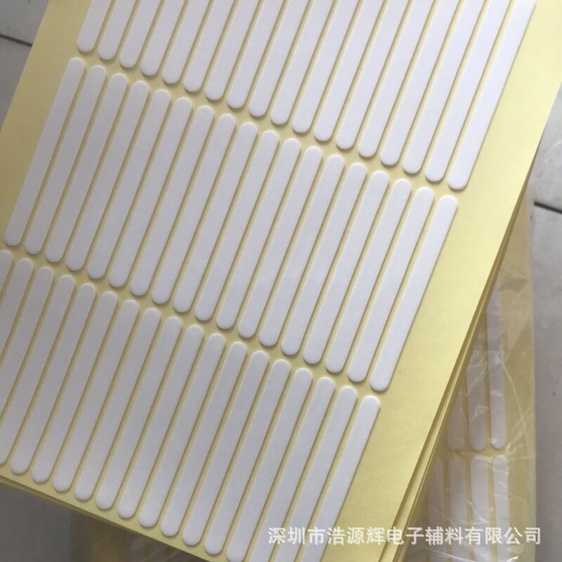美甲双面胶条作品板展示水晶胶条免剪亚克力胶贴双面胶穿戴甲批发|undefined