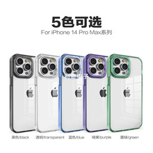 mOiPhone 15Proɫ߅僸͸1.5mm͸֙C