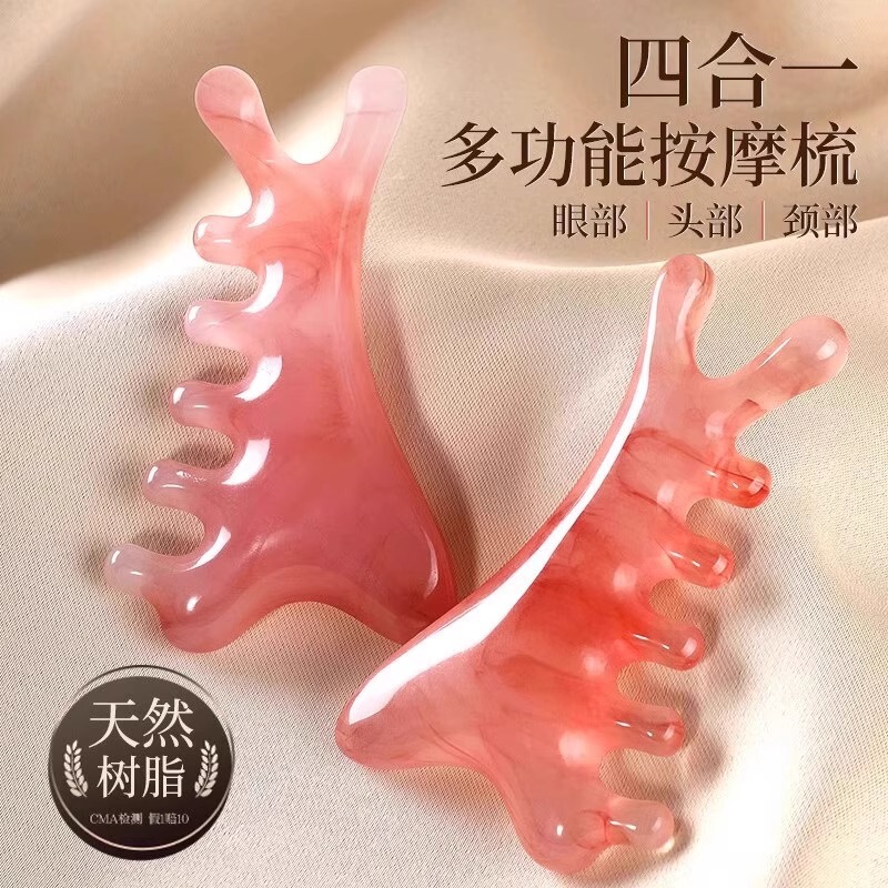 Nose Press Eye and Face Meridian Massage Board Massage Comb Head Massage Comb Girl Pink Four-In-One Comb Nose Press Eye and Face Meridian Massage Board Massage Comb Head Massage Comb Girl Pink Four-In-One Comb