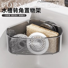 ���Pˮ���D������ܼ��ÏN���๦�ܴ���������ܱڒ����מrˮ�@