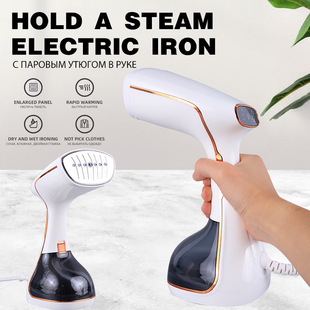 Handheld Garment Steamer for Home Use, Portable Steam Iron for Clothes, Steam Garment Steamer for Home Use