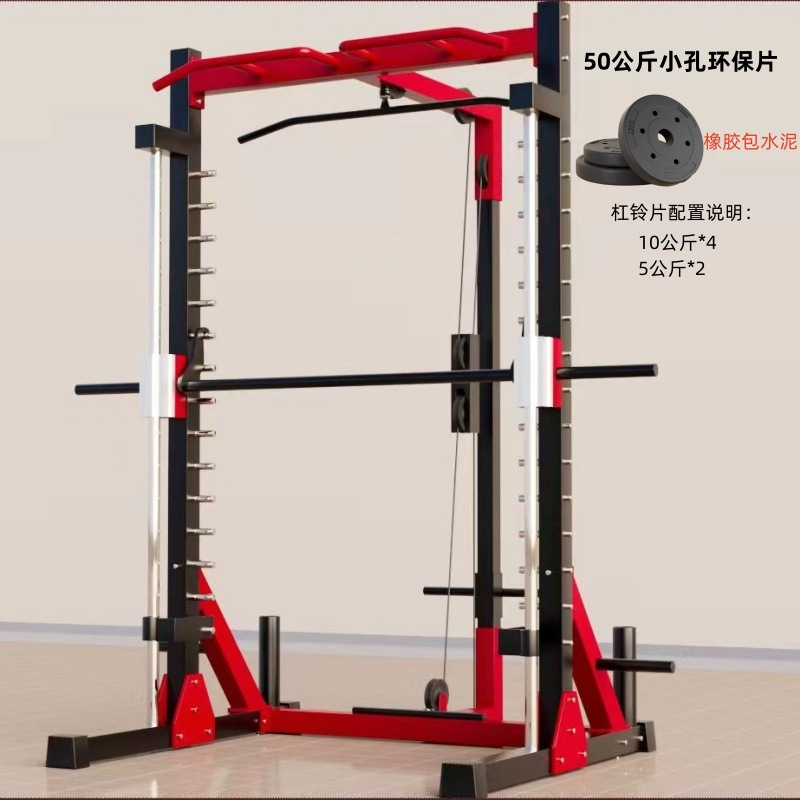 작은 구멍이 있는 다기능 갠트리 + 친환경 필름 50kg장
