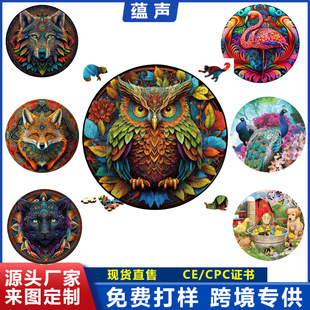 �羳�ڱ����Ǆ����B���ľ�|ƴ�D�S�����l��������������
