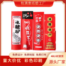 ���Ǻ��J�������ͷ�ճţƤ�������b���ϱ������Ǻ��J�ɶ�������