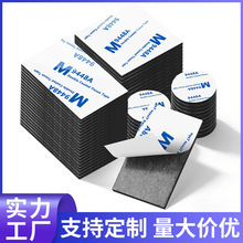 ��ɫ�����p���z���� ��ճ�A�κ��d�z�Ӻ�EVA�����zģ�Пo���p���z