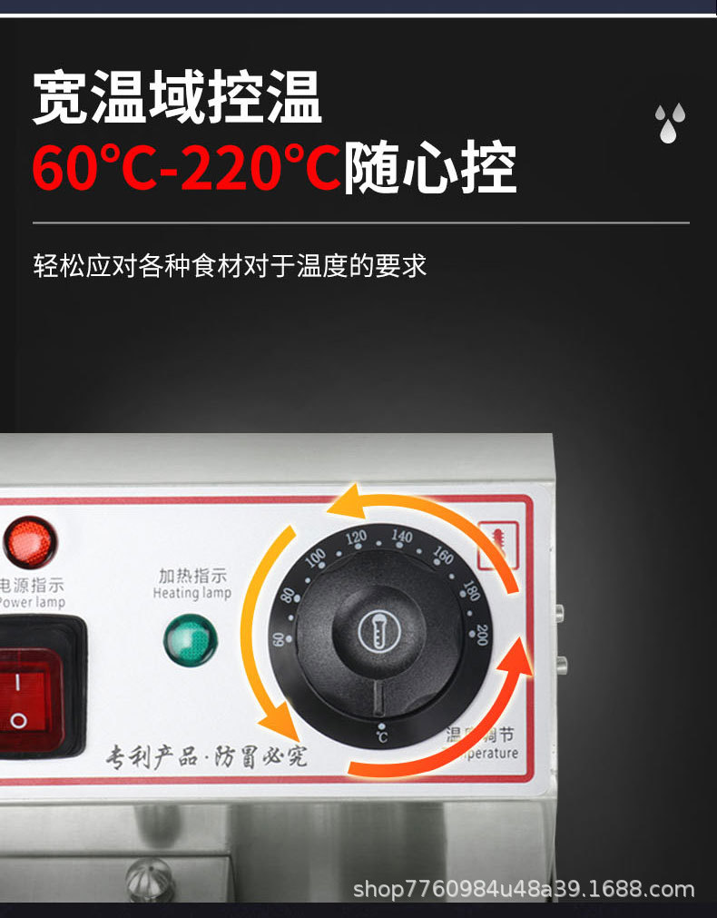 详情页_09.jpg