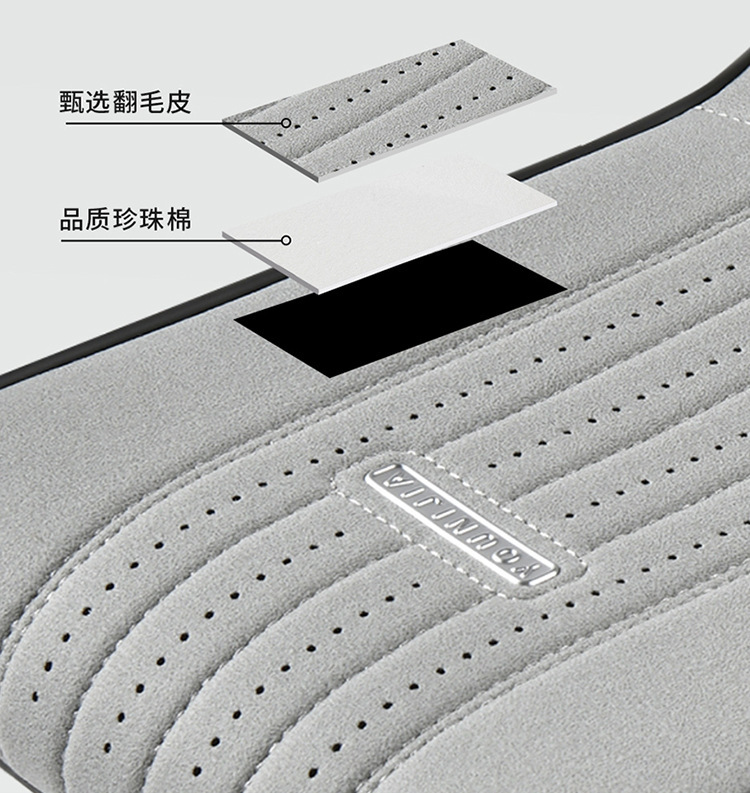 Suede Car Armrest Box Pad, Car Central Console Cover, Universal Elbow Rest, Center Console Protective Cover