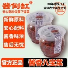 u׳ͨuˌu̲350g