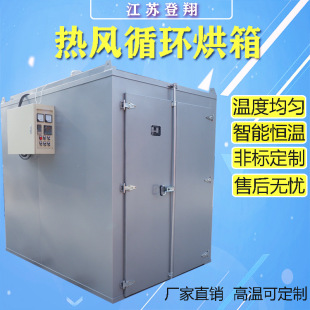 ���Lѭ�h���乤�I������L������a�ظߜغ��l�����600�Ⱥ�əC