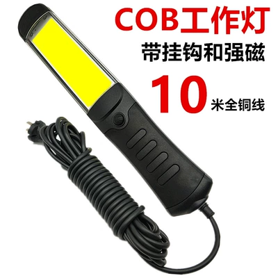 İşçi projektorları – lights, handheld lights - hang-yaming-cob-black-with-wire-super-bright-model-10m