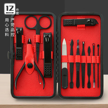 厂家制作黑色指甲钳套装12件高碳钢指甲刀修容组美甲修甲工具定制