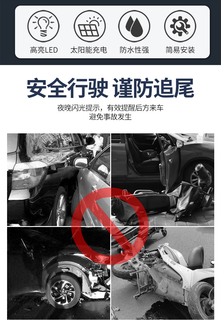 Car Solar Warning Light, In-Car Wiring-Free Modification, Simulated Anti-Theft Universal Sensor Led Decorative Breathing Light