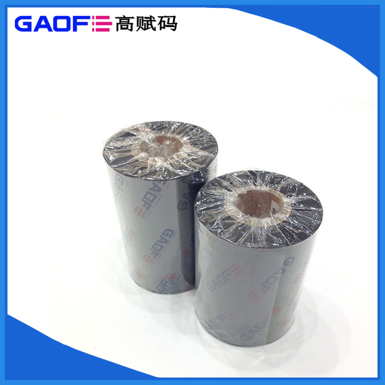树脂基碳带 耐刮条码碳带TR4032B 80MMx300M 热转印色带 高赋码
