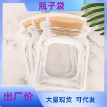 �S�����lѩ������������Է���朴�PEʳƷ���b���決�ǹ����F؛