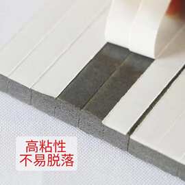 厂家供应刀版弹垫高弹海绵印刷膜切弹垫海绵弹垫垫条50度刀板弹垫