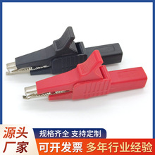 20mm�_�ڲ��P䓺ڼt�o���{�~�A4mmβ���͸ߜ؎��h�߉����^�~�A