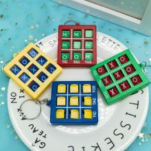 跨境XO井字棋迷你钥匙扣挂件塑料棋类三子棋儿童科教益智怀旧玩具
