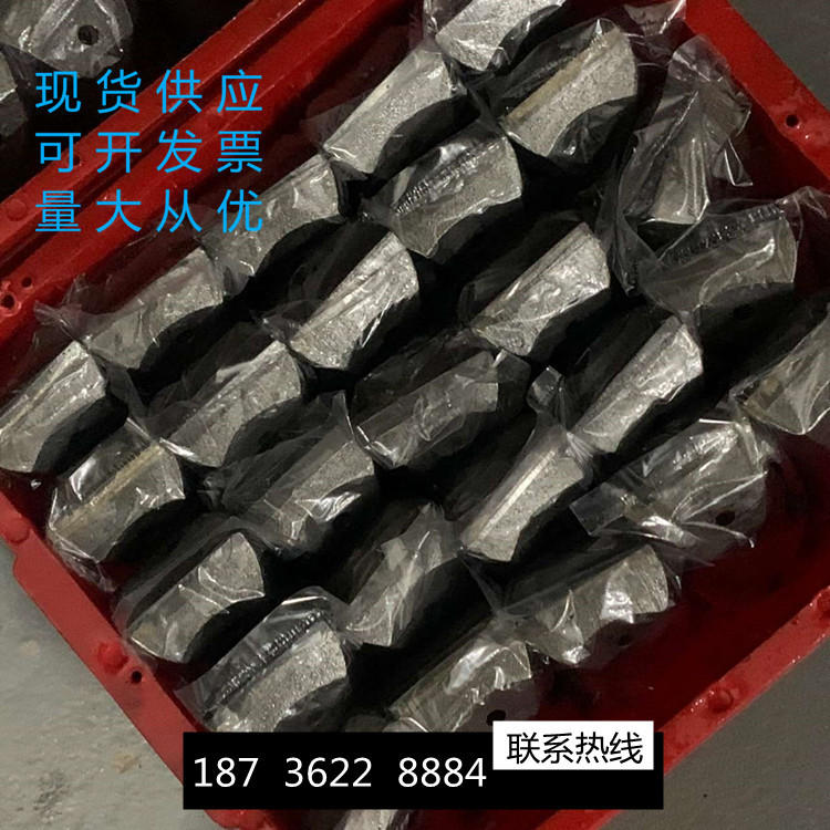 mmexport1638926079740_副本_副本