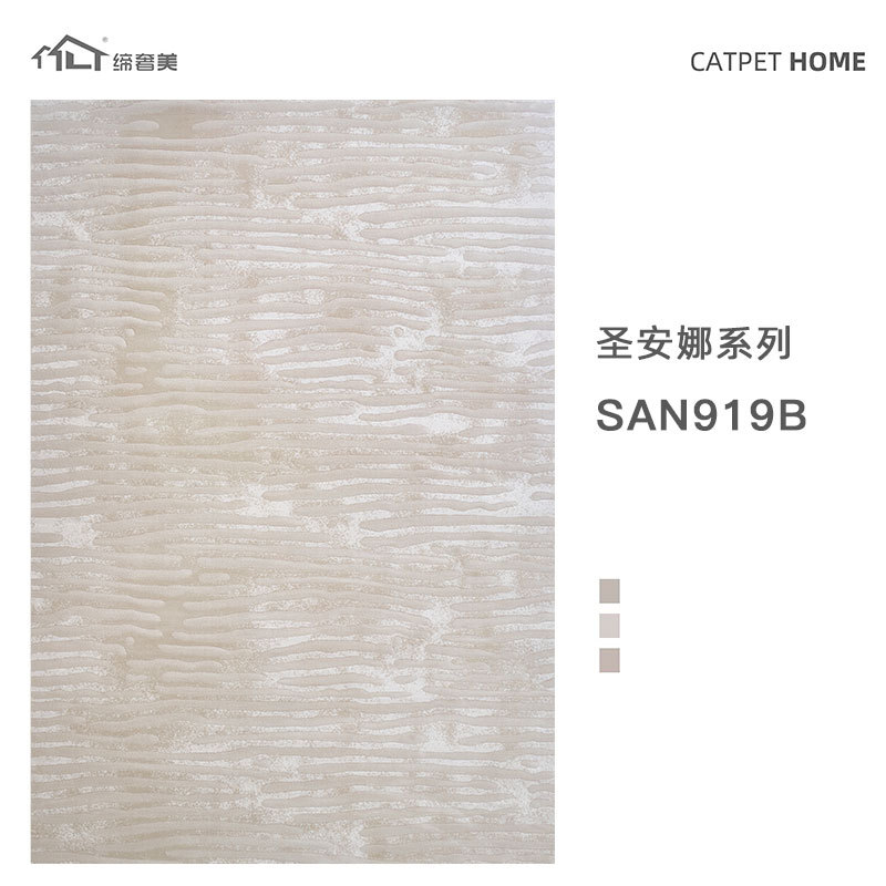 Alfombras caseras francesas alfombra de sala de estar moderna minimalista alfombra de tejido de viento crema alfombra dormitorio estudio alfombra de la villa alfombra de cama