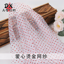 ���ĠC��W�����Ͽ羳�����Ɍ��鼆�^�����ֶYϲ�Ǻ�Ů�b�����b�