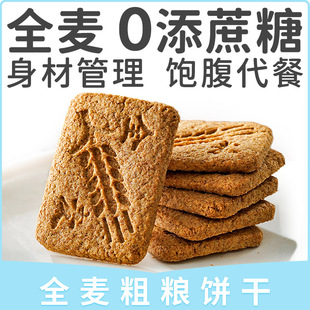 �o������ȫ���s�Z�ڶ�ħ��������͸ɴ� һ�����l���l
