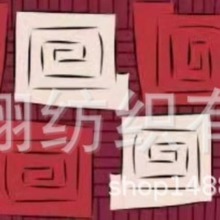 ��] ë�� ��]ĥëӡ���� �ڱ����ײ� ��Ʒ�� �ļ���