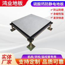 �WУ�C�������}�o늵ذ� �O���Ҽܿջ��600���������}���o늵ذ�