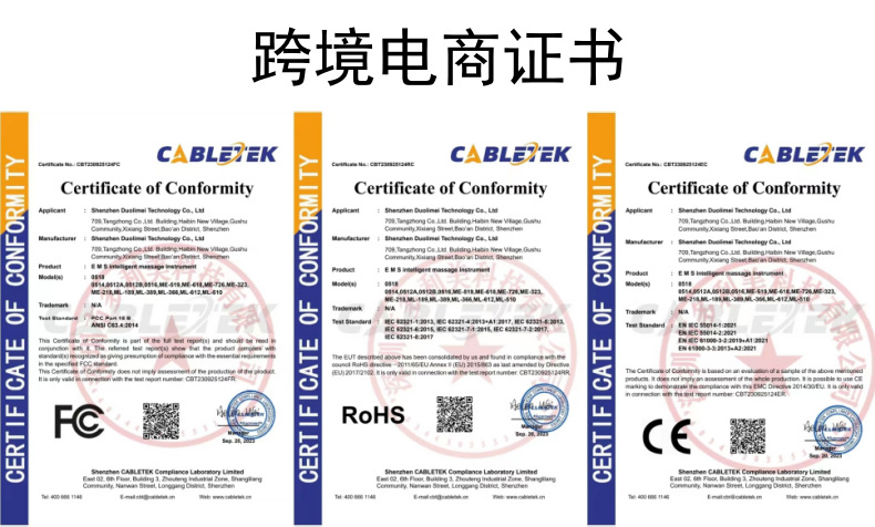 微信图片_20231109002127