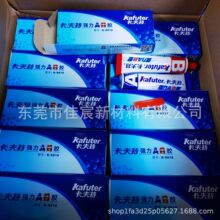 ������ K-8818 ����AB�z�ߏ��ȱ�ϡ��Y���z ��t�z ���������z