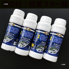 ��Ʒ���z����~Ұ��~�D�D�����b�~ʳ�a�~Ұ���{�a