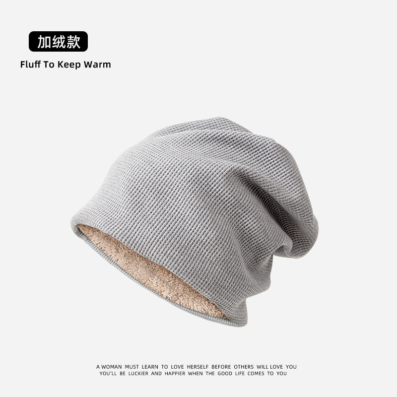 【加绒款】灰色