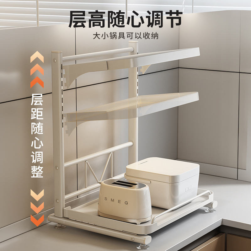引き出し式炊飯器収納ラックキッチン多機能カウンタートップオーブン家電電子レンジ一体型収納ラック