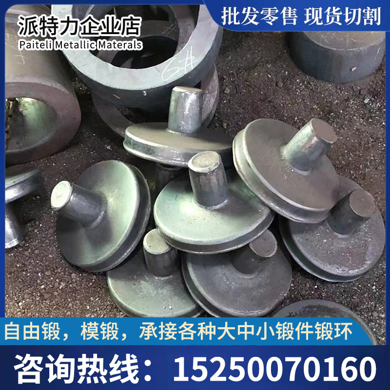 6Cr4W3Mo2VNb圆钢钢板锻件锻环零售圆棒65Nb批发