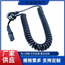 ���S���� �WҎ�DƷ��β������ ����������� ��о���~ �����Դ��